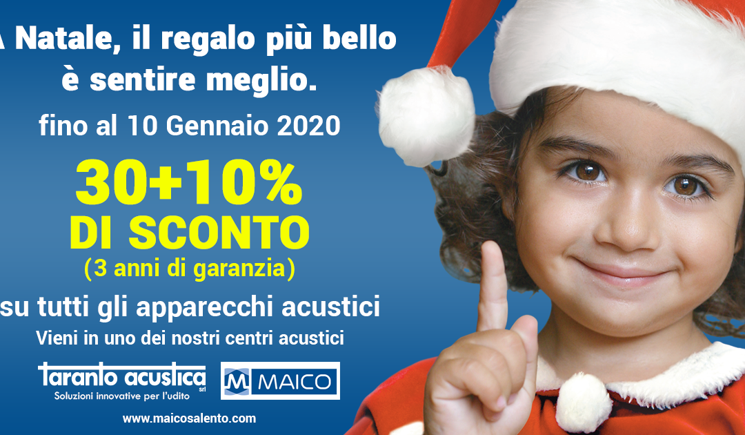 Offerta di Natale