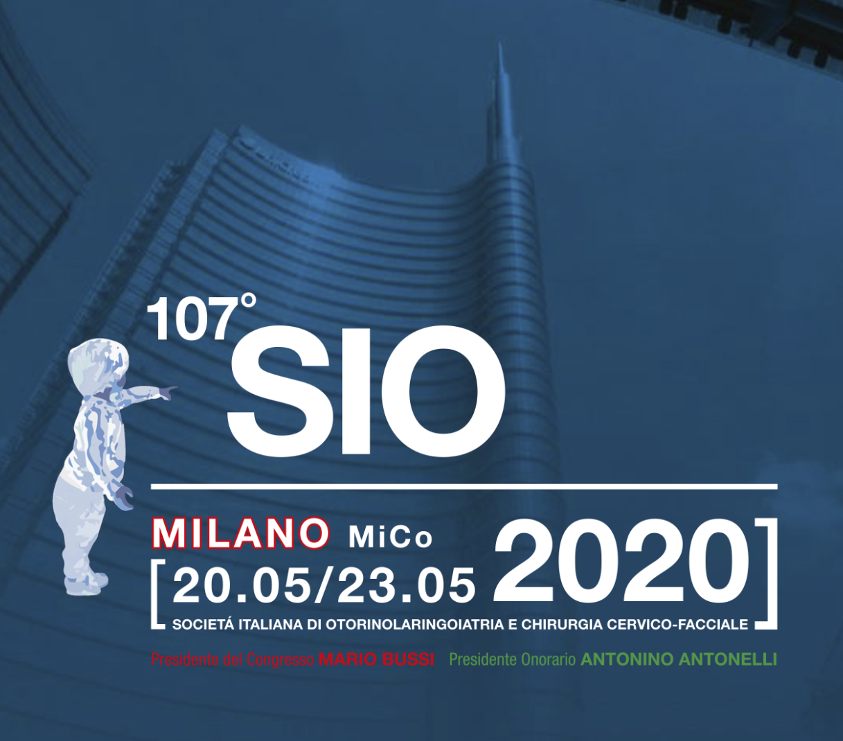 Милана 2020